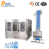 Máquina de enchimento de água mineral 5000BPH