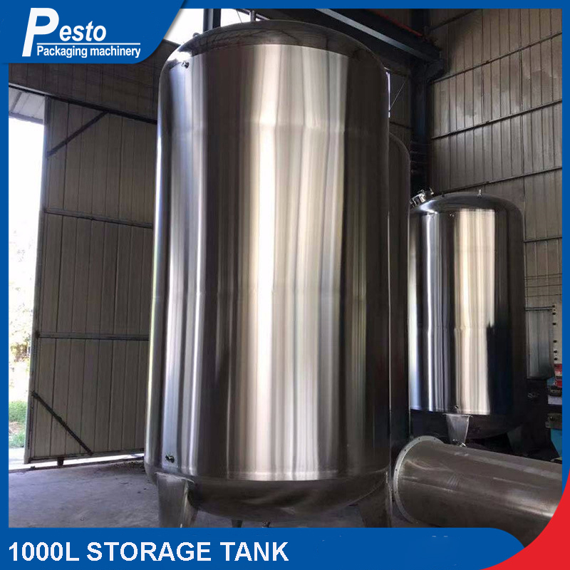 1000L storage tank图2