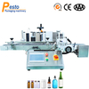 Round Bottle Tabletop Labeling Machine