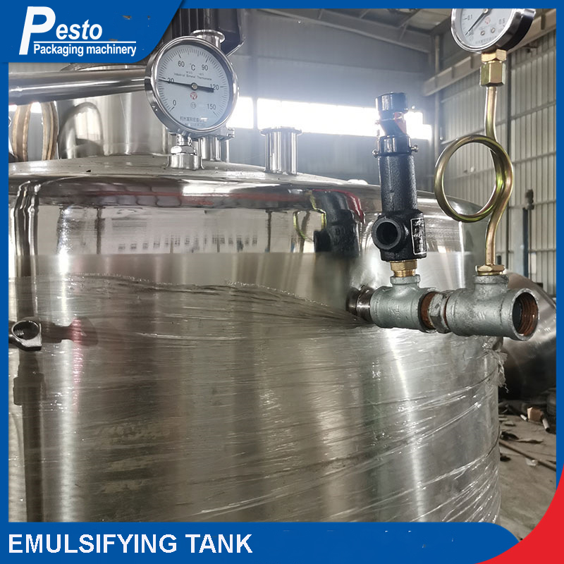 emulsifying tank图3
