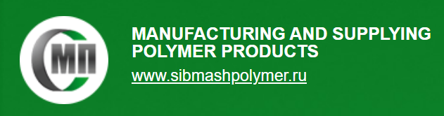 Liquid Filling Machine Manufacturers in Russia 2025-SIBMASH