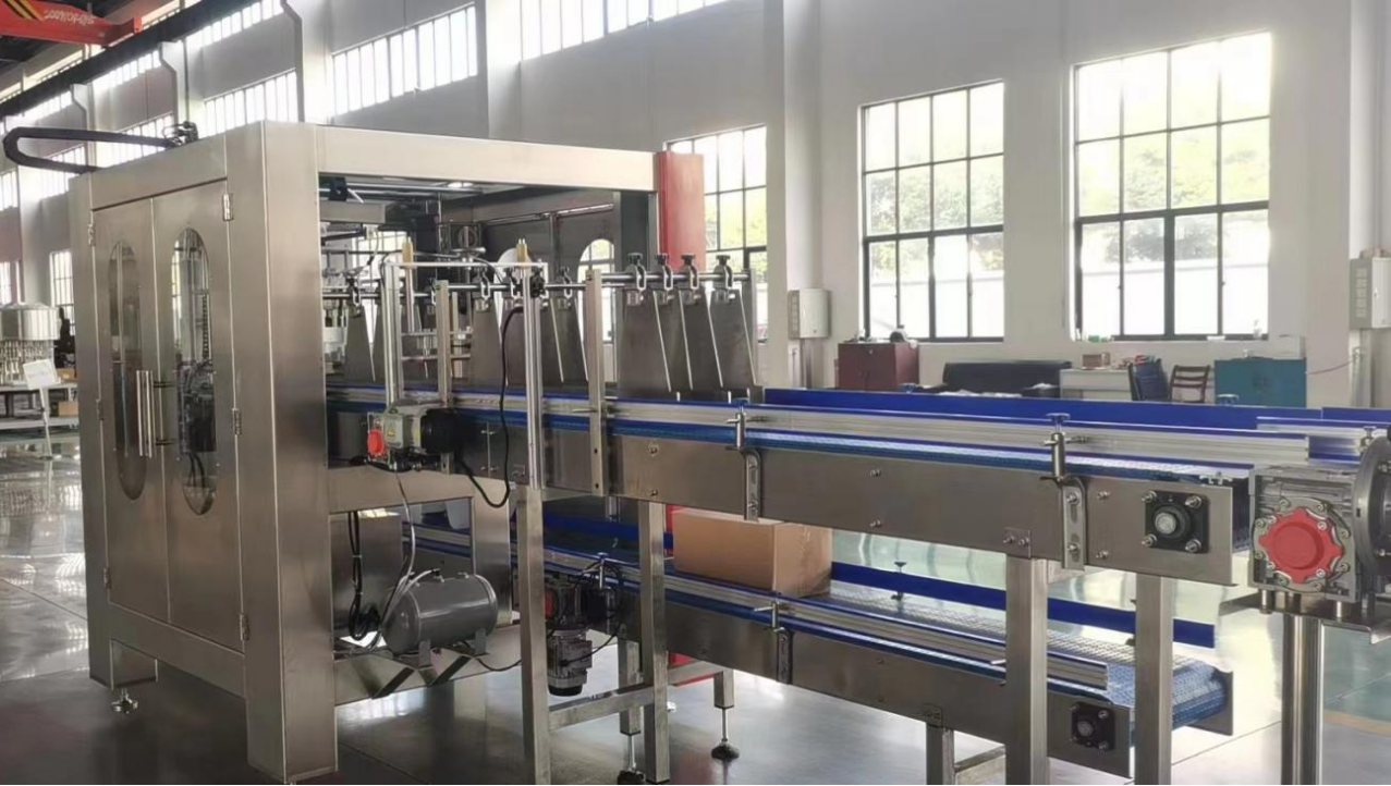 carton packing machine
