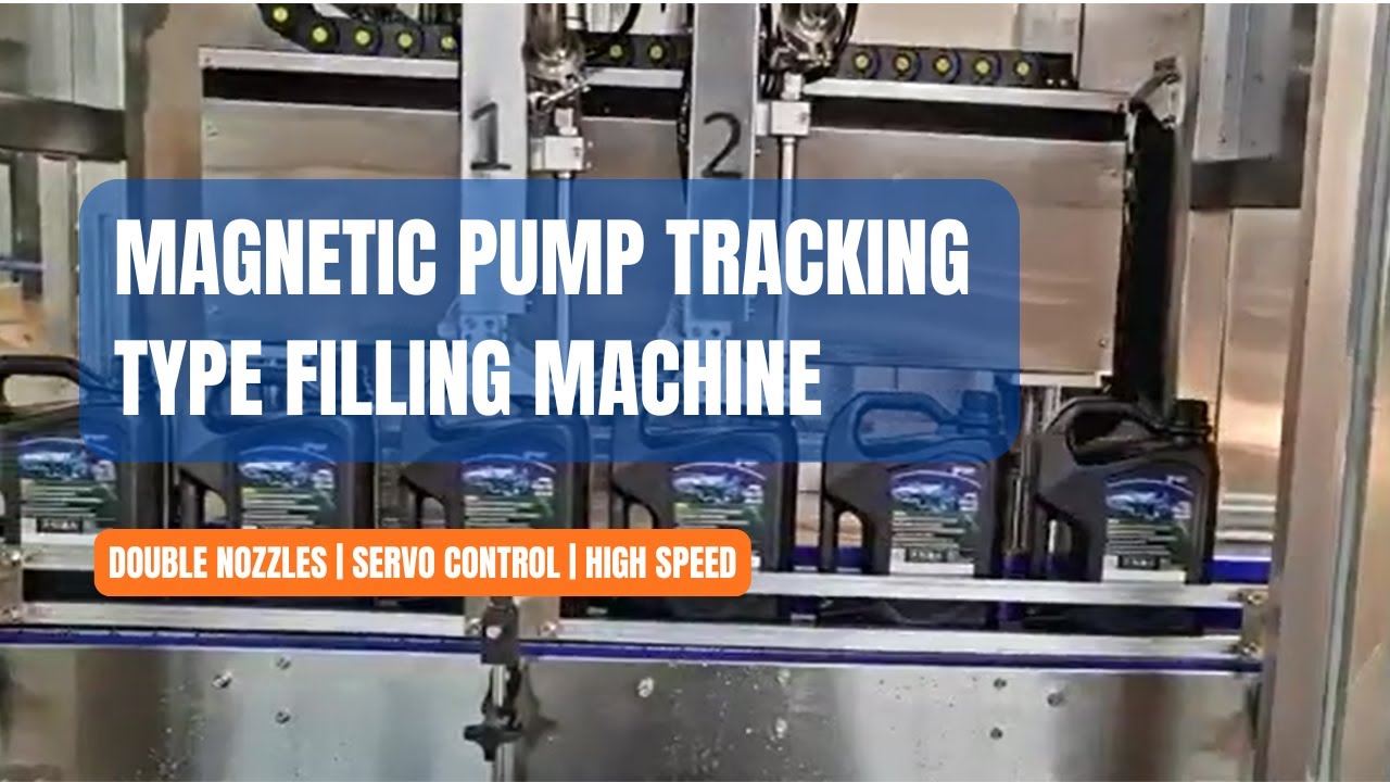 双头跟踪灌装机封面图片.jpg