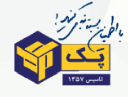 Top 10 Lubricant Oil Filling Machine Manufacturers in Iran-ESFAHAN