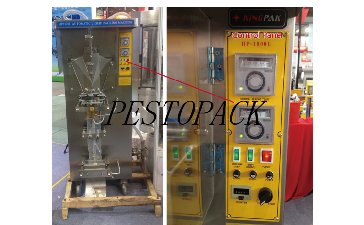 Sachet Water Machine | Water Sachet Filling and Sealing Machine
