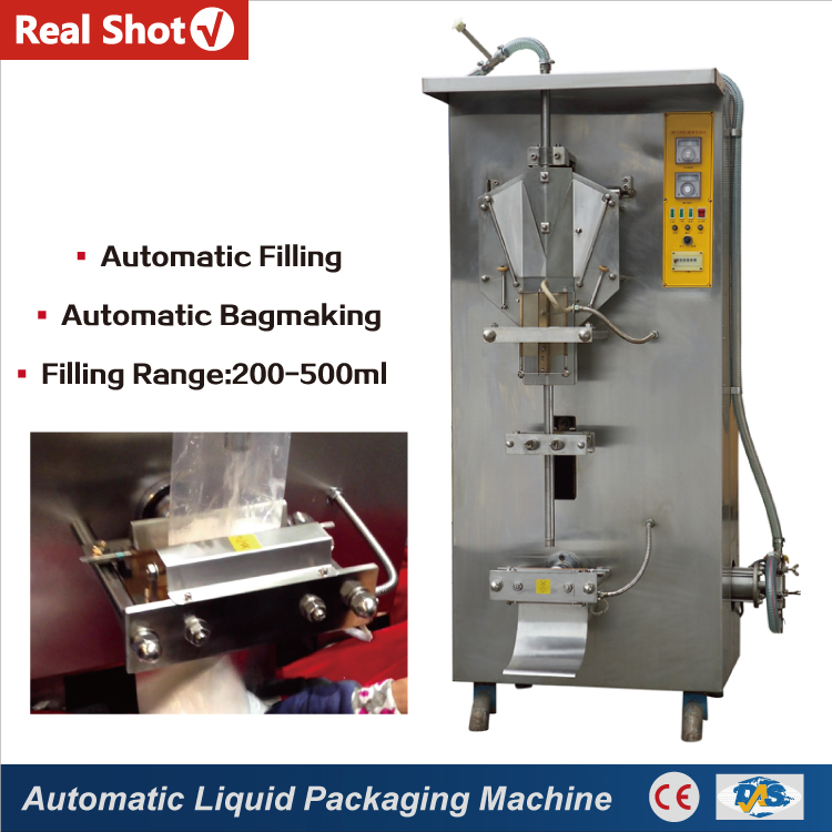 sachet water machine for sale